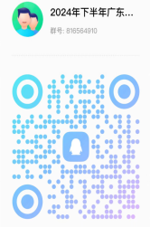 1732248126638188.png