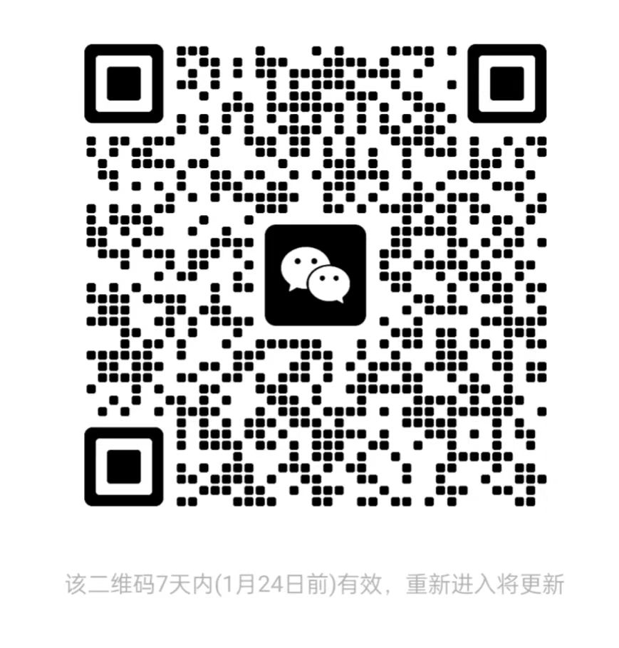 1737076650199473.png